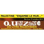 Palestine " enjambe le mur... "